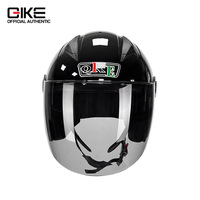 Casque de moto électrique 3/4, coque en ABS, doublure en polystyrène expansé, visière transparente, certifié aux normes d'entreprise, casque toutes saisons