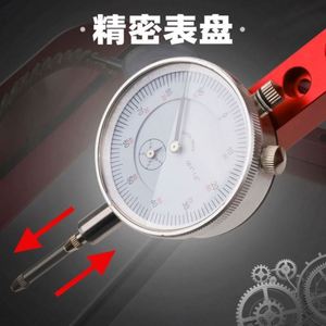 Kit Básico de Alineación y calibración de máquina de sierra con indicador de dial de sierra de mesa TEABK, calibre de barra inteligente de aluminio, Kit básico A-Line It - Product Image 3