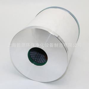 Repuestos para Compresor de Aire de Tornillo United UDD55W-8, Filtro de Aceite Usado/Nuevo 8003010201 y Elemento Separador de Aceite 0580700010 - Product Image 4