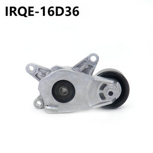 Tensor Automotriz IRQE 16D36 para Kia Stonic K2 OE 25281-37101 - Product Image 2