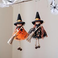 Poupées sorcières suspendues avec balai et jupe en gaze, décoration d'Halloween pour intérieur, Halloween Squishy