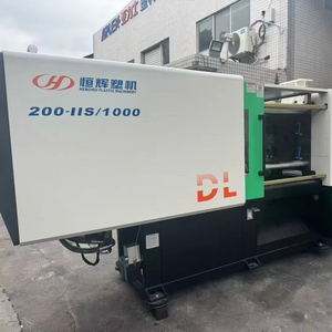 Nouvelle machine de moulage par injection hydraulique Henghui 200T, vis de 50 mm de diamètre, volume de coulage de 412 cm, économie d'énergie - Product Image 1