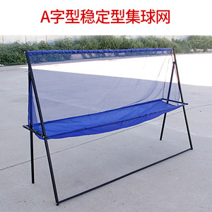 Table Tennis Receiving Net 137x60x37cm 210x50x142cm Nylon Training Ball Collector For Professional Practice - Product Image 3