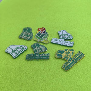 Wholesale Hot Sale in Stock Saudi National Day Metal Souvenir Pins Badge Magnet <strong>Flag</strong> Pin Nation Day Saudi Arabia Lapel Pin - Product Image 3