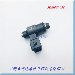 หัวฉีดน้ำมันเชื้อเพลิงอิเล็กทรอนิกส์ Mev1 038 สำหรับสกู๊ตเตอร์ 100 110 125 150 200 มอเตอร์ไซค์ อะไหล่เปลี่ยนช่องเครื่องยนต์ - Product Image 2