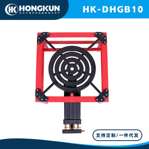 Estufa de Gas Portátil Hongkun de 500 mm Cuadrada, Alta Potencia, Cuatro Quemadores, para Acampar al Aire Libre, con Soporte - Product Image 4