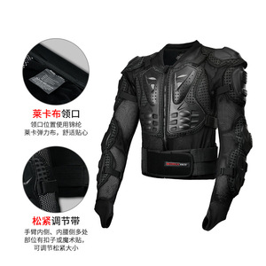 เสื้อแจ็คเก็ตเกราะป้องกันสำหรับขี่มอเตอร์ไซค์ สีดำ ระบายอากาศได้ดี สำหรับผู้ชาย ใช้สำหรับขี่ออฟโรด พร้อมสายรัดปรับได้และดีไซน์ตาข่าย - Product Image 1