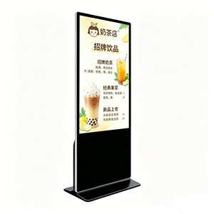 Écran publicitaire tactile vertical 65 pouces, couleur intégrale, étanche IP67, haute définition, à écran partagé, <span class=keywords><strong>pour</strong></span> affichage de produits laitiers - Product Image 1
