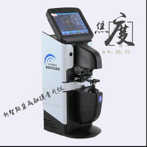 Focimètre automatique informatisé 2600A avec écran tactile 7 pouces pour la mesure des verres de lunettes, équipement optique - Product Image 5