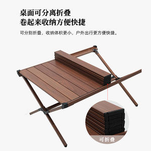 Mesa Plegable para Exteriores Explorer, Aleación de Aluminio, 90x70x43cm, Rectangular, Base Cruzada, Portátil, para Camping y Picnic - Product Image 4