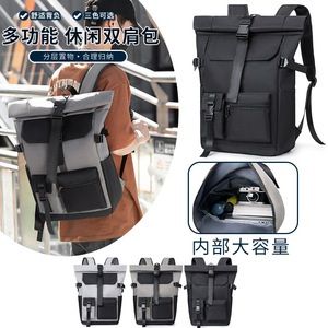 Cross-border Custom new <b>mens</b> roll-top <b>backpack</b>, minimalist and stylish, niche design with a rolled opening and top closure - Product Image 1