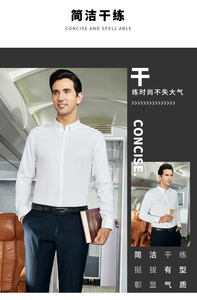 Uniforme <span class=keywords><strong>de</strong></span> Conductor para Personal <span class=keywords><strong>de</strong></span> Aeropuerto, Camisas <span class=keywords><strong>de</strong></span> <span class=keywords><strong>Trabajo</strong></span> Unisex, Ropa Profesional para Conductores y Personal <span class=keywords><strong>de</strong></span> Logística, Cómodas para Largas Jornadas al Volante - Product Image 3