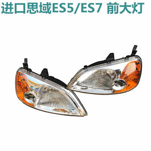 ไฟหน้าฮอนด้า ซีวิค รุ่น 33151-S5A 33101-S5A แบบฮาโลเจน สำหรับรุ่นปี 01-04 เกียร์อัตโนมัติ - Product Image 4