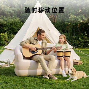 Self <b>Inflating</b> <b>Sofa</b> Double Size 138x87x71cm Portable Air <b>Sofa</b> For Indoor Outdoor Use Minimalist Style - Product Image 3