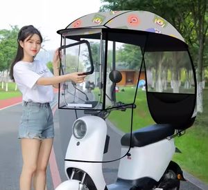 Мотоциклетный зонт - Product Image 3