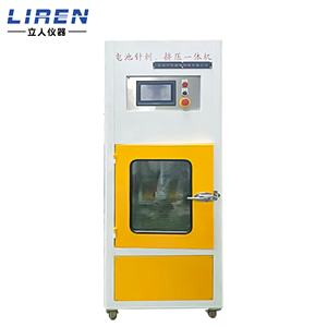 Entegre pil iğne delinme ve ekstrüzyon <span class=keywords><strong>Test</strong></span> cihazı lityum pil güvenlik <span class=keywords><strong>Test</strong></span> makinesi pil uyum <span class=keywords><strong>Test</strong></span> odası - Product Image 3