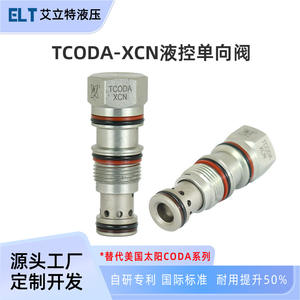 Válvula de Retención Hidráulica CODA, Válvula de Cartucho Roscada para SUN CODA-XAN/XBN/XCN/XCV, Medios de Ácido, Aceite, Agua y Gas, Estructura de Diafragma - Product Image 3