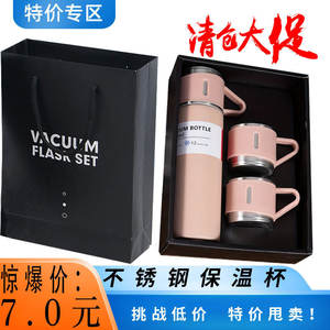 New 304 Stainless Steel Insulated Tumbler with <b>Three</b> Lids for Outdoor Water Bottle or Event Gift Business Gift Set - Product Image 2