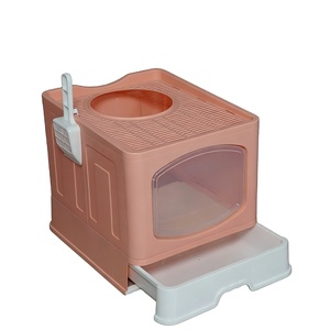 Bac à litière semi-fermé intelligent pour chat avec couvercle amovible, anti-sable, anti-éclaboussures, contrôle des odeurs, pelle suspendue incluse, en matériau PP - Product Image 1