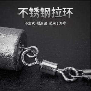 <b>Fishing</b> Sinker Teardrop Shape Lead Bullet Pile Corrosion Resistant Stainless Steel Sinkers For <b>Fishing</b> Tackle Accessories - Product Image 3