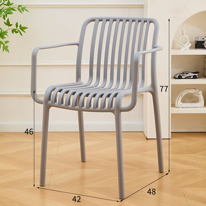 Vertical bar hollowed-out chair - simple <b>dining</b> chair suitable for home use can be stacked <b>armchair</b> with armrests balcony le - Product Image 3