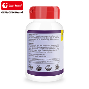 Suplemento de Coenzima Q10 de Marca Privada Shecome, 100 Porciones, 300 mg, para una Alta Absorción, Apoyo a la Salud del Corazón, Suplemento Energético - Product Image 5