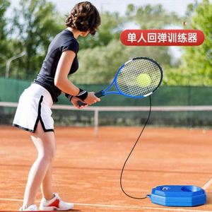 Tennis Trainer Single Play With <b>String</b> Rebound Family Tennis Racket - Product Image 5
