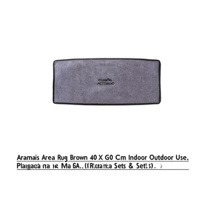 Tappeto Aramis Marrone 40 X 60 Cm per Uso Interno ed Esterno - Product Image 2