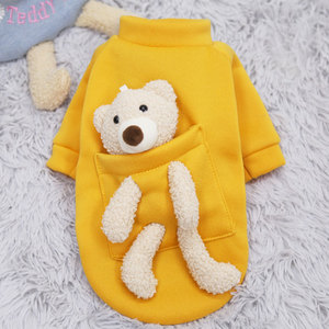 Suéter <span class=keywords><strong>de</strong></span> Felpa Suave y Cálido para Perros y Gatos Pequeños, con Diseño <span class=keywords><strong>de</strong></span> Oso, para Todas las Estaciones - Product Image 4