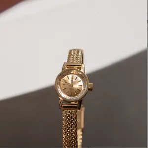 Women's Kaleidoscope Mini Round Wheat Ear Retro Leisure Quartz Watch