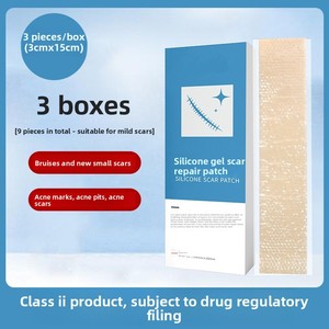 Patch de réparation des cicatrices médicales, gel de silicone pour césarienne, post-chirurgie thyroïdienne, cicatrices légères, chirurgie de double paupière, hyperplasie, plaie - Product Image 5