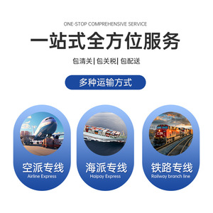 บริการขนส่งสินค้าทางทะเลระหว่างประเทศ ZHH-CDS ไปยังสิงคโปร์ แบบ FCL LCL ตู้คอนเทนเนอร์แบบควบคุมอุณหภูมิ บริการส่งถึงหน้าประตู - Product Image 5