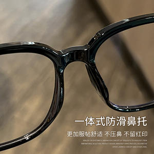 Montures de lunettes rectangulaires pour femmes Danyang 28003, monture intégrale, antidérapantes, en plastique TR90 - Product Image 4