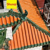 Tuiles de toit en céramique antique chinoise Huanai Golden Glazed Eaves Tiles pour la décoration des mosquées, des temples, des villas et des palais du Moyen-Orient