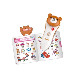 Bambini bambini piccoli bambini che crescono in età prescolare tocco educativo e leggere la penna conoscenza completa di apprendimento Design carino - Product Image 1