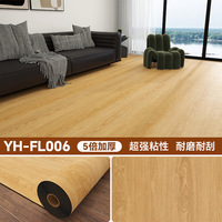 Pegatina de PVC Laminada de Lujo para Piso, Autoadhesiva, de Plástico Imitación Madera, Impermeable, Fácil de Instalar, Baldosas de PVC con Efecto Mármol