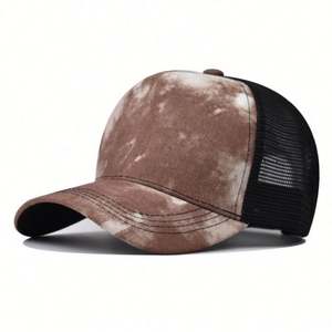 Gorra de béisbol de malla de 5 paneles para hombre, estilo camionero, con estampado tie-dye, lisa, para verano y otoño 2022, venta al por mayor - Product Image 1