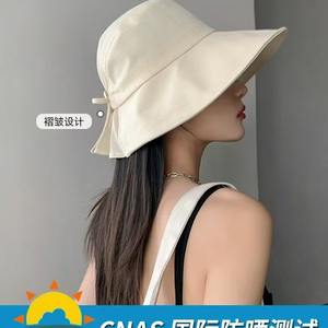 Sombrero para el sol para mujer, de ala ancha, de algodón blanco, UPF 50, plegable, transpirable, protección solar, para verano, uso al aire libre - Product Image 5