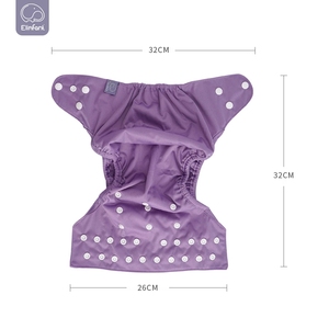 Couvre-couches Elinfant imperméables et lavables, couches pour bébé de qualité personnalisée, couches en tissu anti-fuite pour bébé - Product Image 3