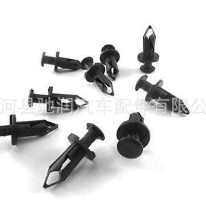 Chirun Auto Parts Car <b>Buckle</b> 15mmx22mmx8mm For Honda Land Rover Ford Bumper Mudguard Trim <b>Clips</b> Fasteners - Product Image 5