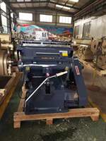Machine de découpe et de pliage à plat manuelle série ML, machine de découpe et de pliage pour carton ondulé, machine de découpe et de pliage pour fabricant de boîtes en carton