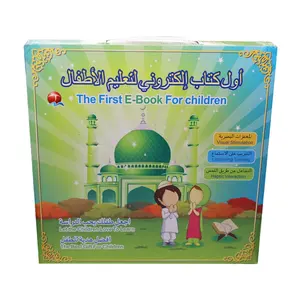 Brinquedos educativos de aprendizagem precoce, conjunto de livros digitais, arábia para inglês e livro de brinquedo para crianças
