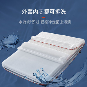 3D <b>Mattress</b> 4D Outer Layer 1.8M 1.5M Breathable Washable <b>Supportive</b> Bedding Adult Use - Product Image 2