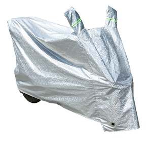 <span class=keywords><strong>Housse</strong></span> <span class=keywords><strong>de</strong></span> moto universelle toutes saisons XL, imperméable, en Oxford et polyester, <span class=keywords><strong>housse</strong></span> <span class=keywords><strong>de</strong></span> <span class=keywords><strong>protection</strong></span> contre la pluie pour motos, emballée dans un sac - Product Image 5