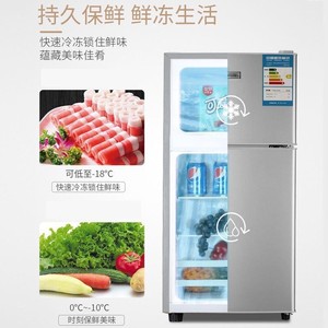 Compact <b>Refrigerator</b> 138L Two Door Energy Efficient For Dorm Apartment Use - Product Image 3