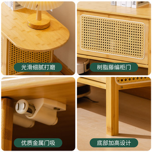 Bamboo And Rattan Woven TV <b>Cabinet</b> Double Door <b>Storage</b> Floor Standing For Living Room <b>Small</b> Apartment - Product Image 4