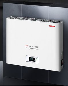 HEYA HYIS-15000 Regolatore di Tensione Monofase Tipo Inverter - Product Image 1