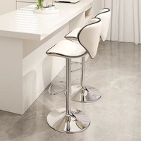 Tabouret de bar en métal à hauteur réglable, design minimaliste et moderne pour la maison, le karaoké et les réceptions
