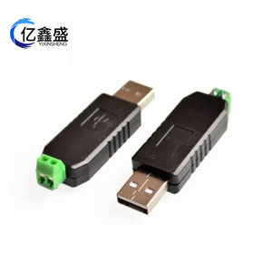 YIXINSHENG Convertidor USB a RS485, Módulo de Expansión de Puerto Serie Industrial - Product Image 2
