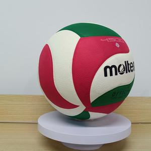 Balón de Voleibol Profesional de Alta Calidad para Competición 2026, Balón de Voleibol Número 5 para Interior - Product Image 2